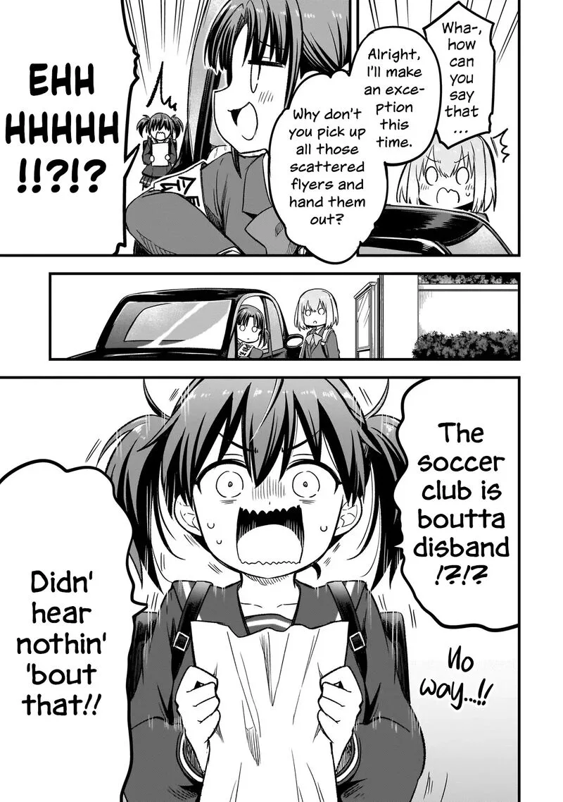 Haru no Regista Chapter 3.1 page 17