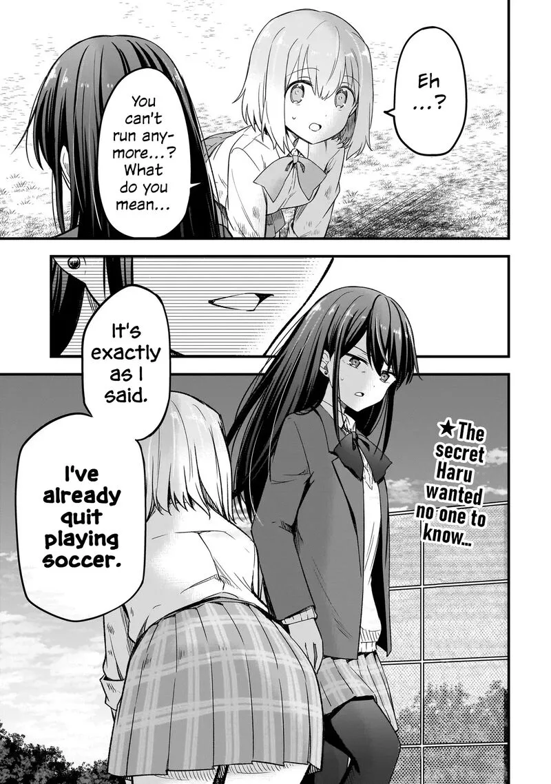 Haru no Regista Chapter 3.1 page 1