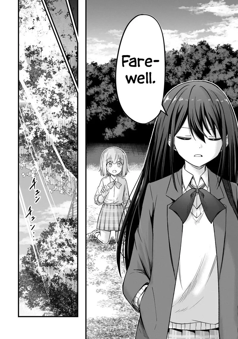 Haru no Regista Chapter 3.1 page 12