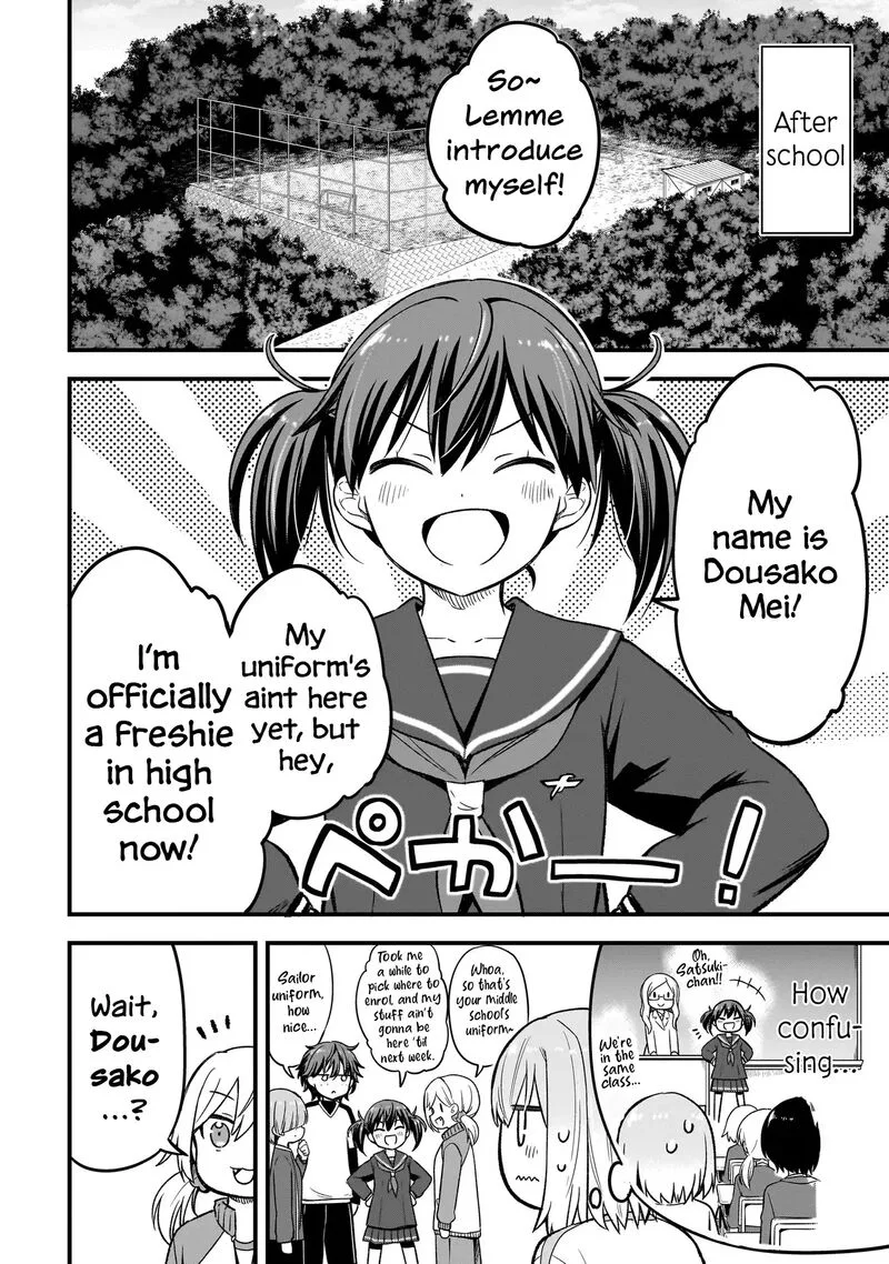 Haru no Regista Chapter 3.1 page 20