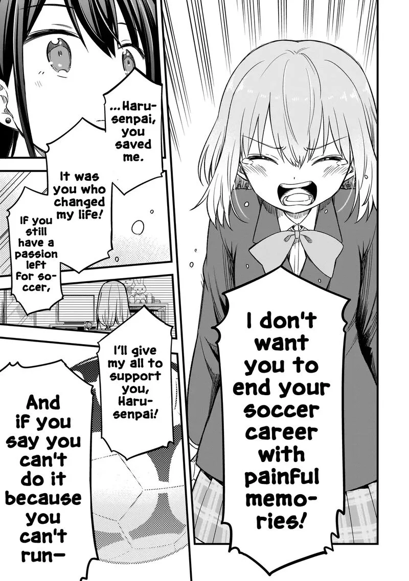 Haru no Regista Chapter 3.2 page 17