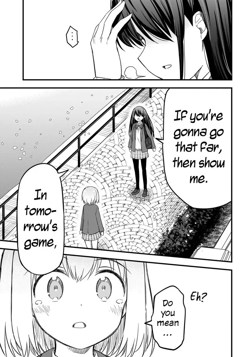 Haru no Regista Chapter 3.2 page 20