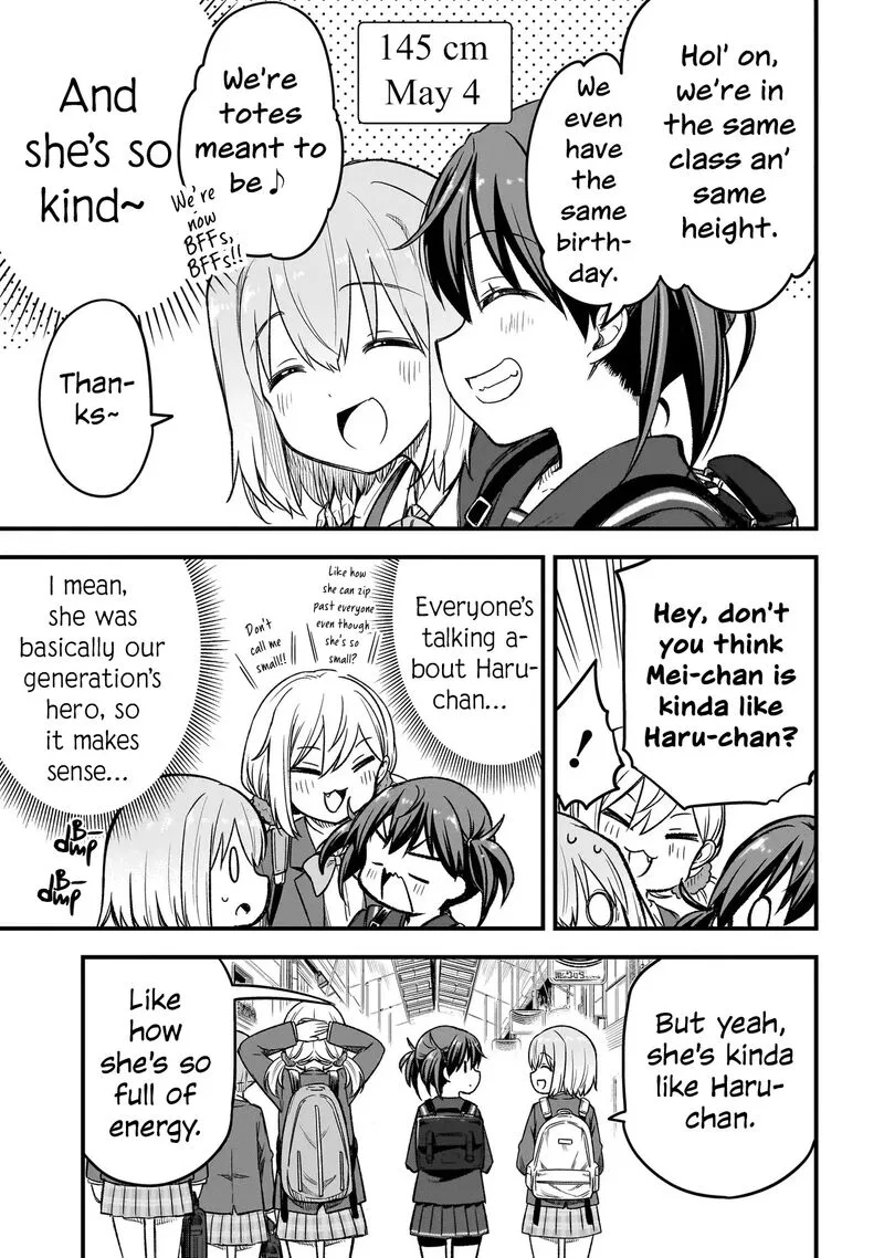 Haru no Regista Chapter 3.2 page 3
