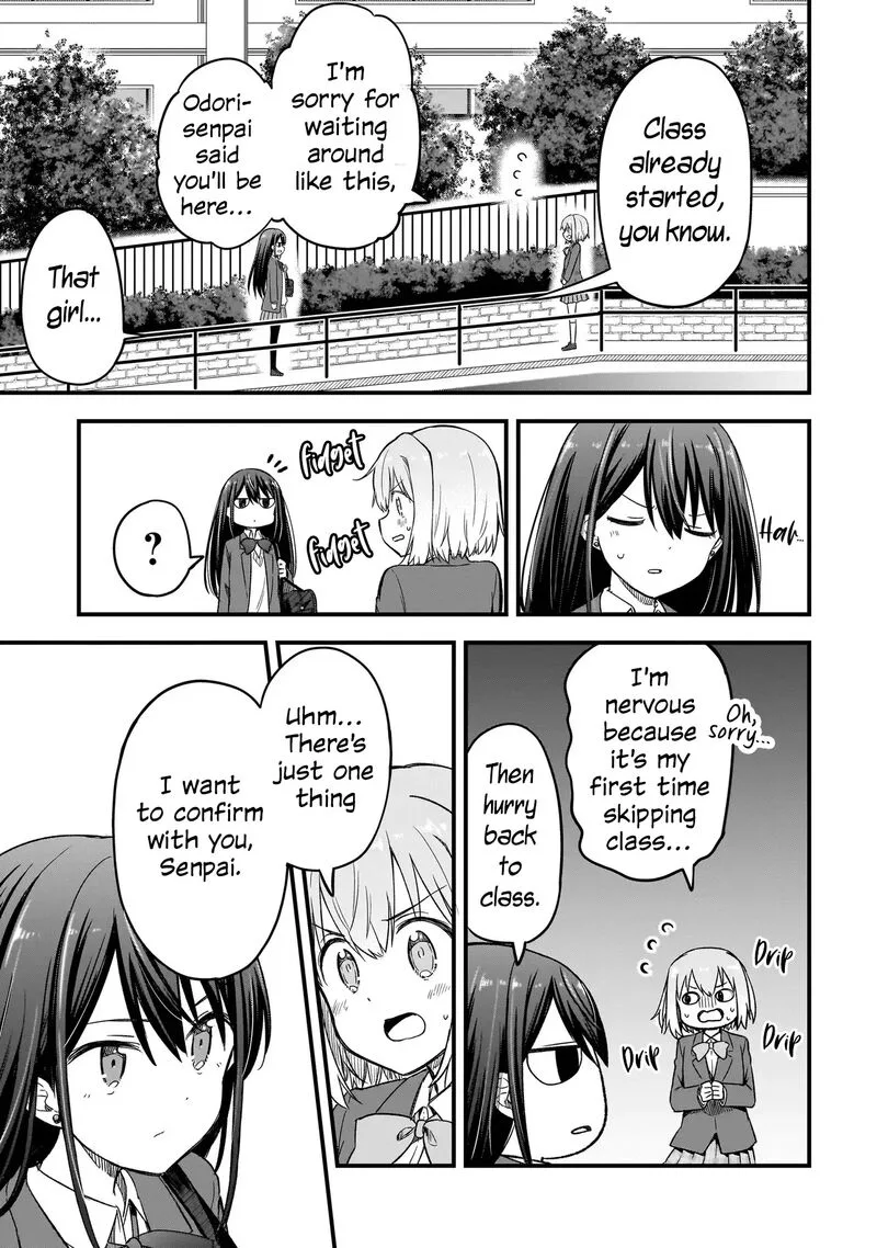 Haru no Regista Chapter 3.2 page 13