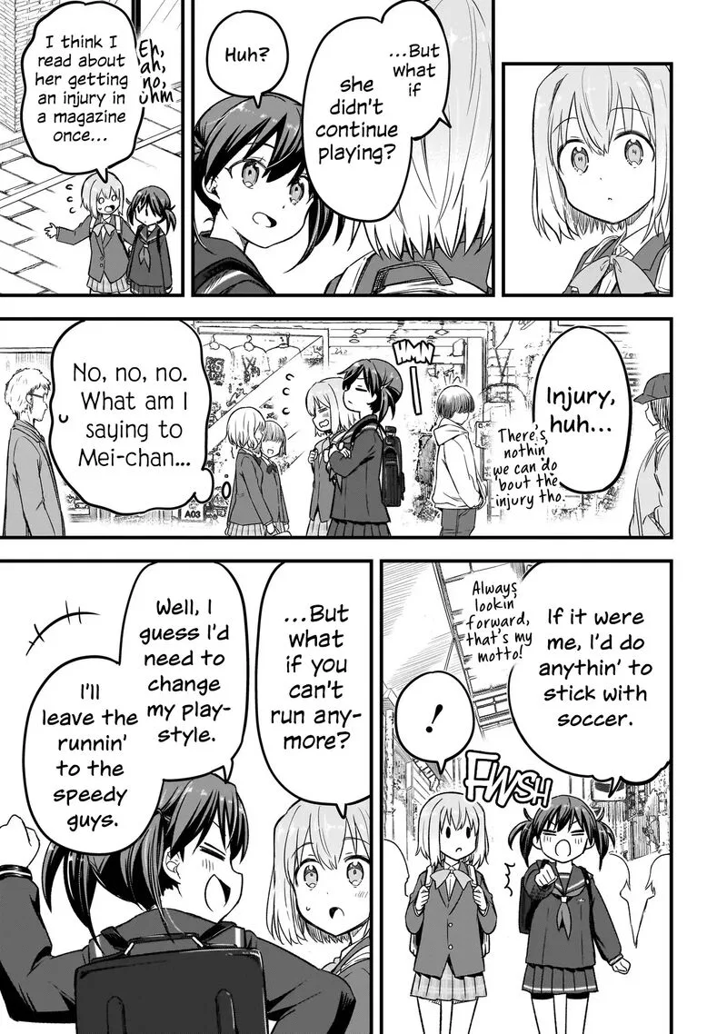 Haru no Regista Chapter 3.2 page 5
