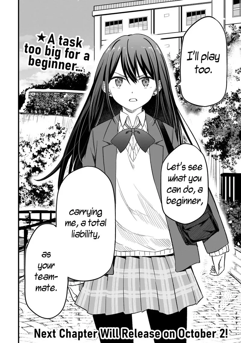 Haru no Regista Chapter 3.2 page 21