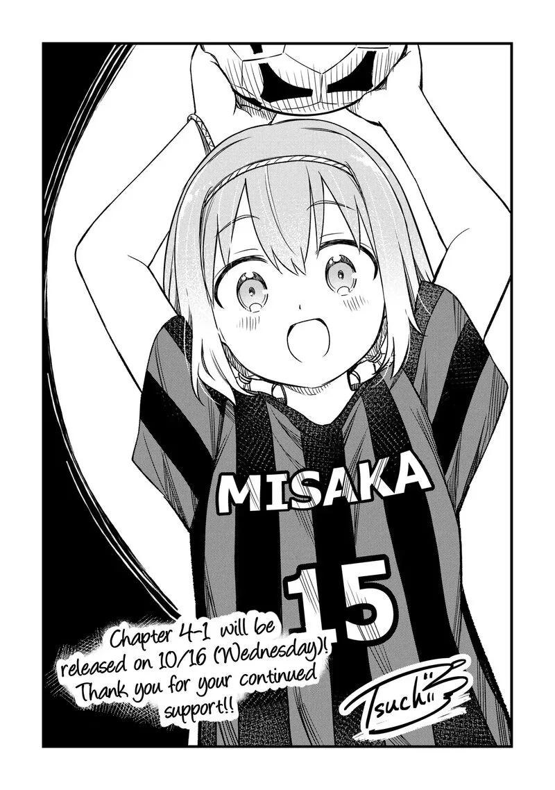 Haru no Regista Chapter 3.5 page 1
