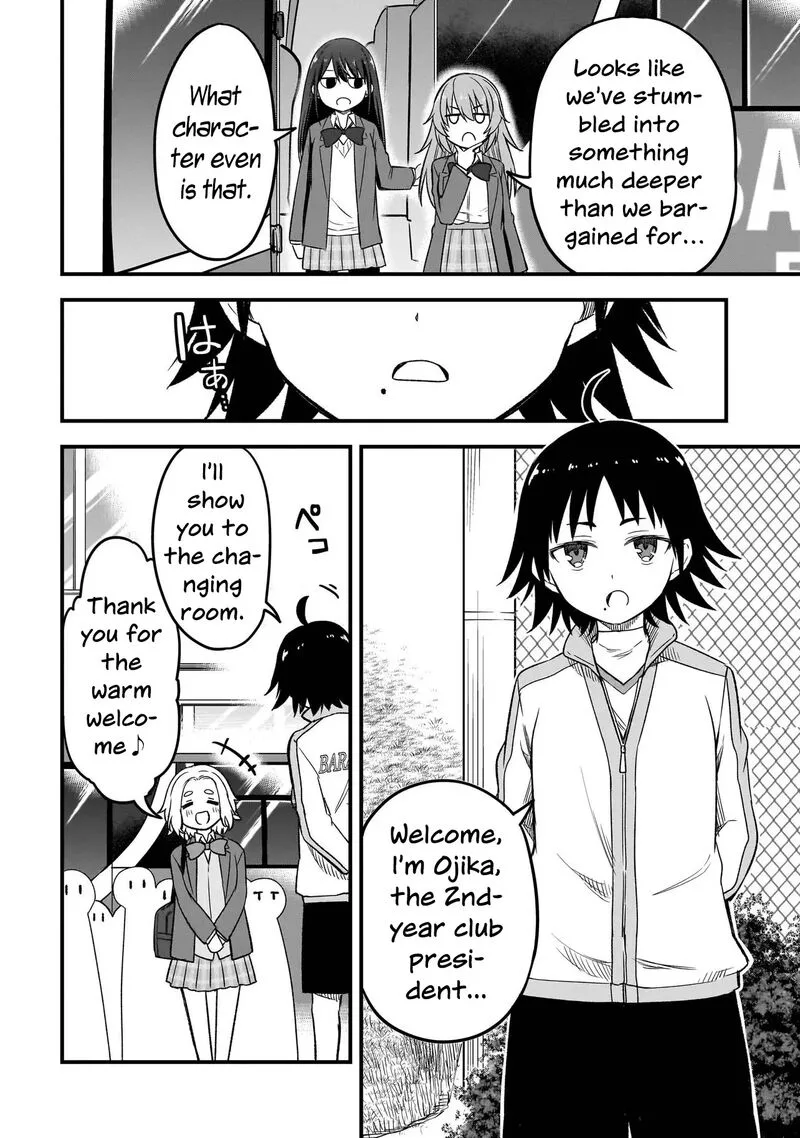 Haru no Regista Chapter 4.1 page 14