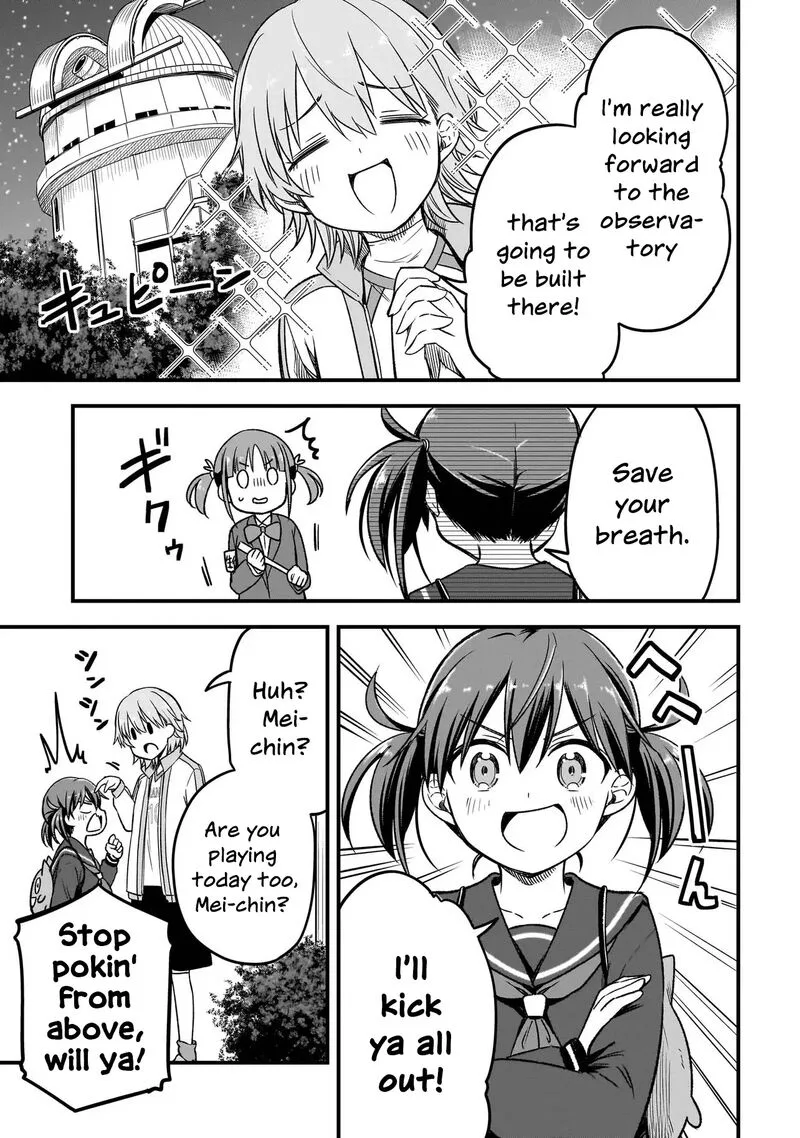 Haru no Regista Chapter 4.1 page 19