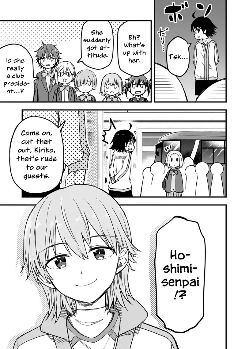 Haru no Regista Chapter 4.1 page 15