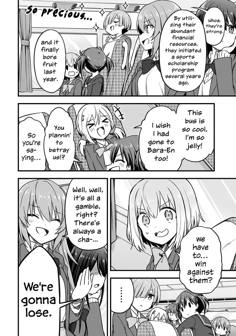 Haru no Regista Chapter 4.1 page 8