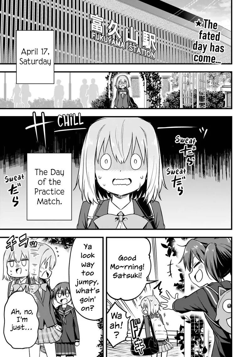 Haru no Regista Chapter 4.1 page 1