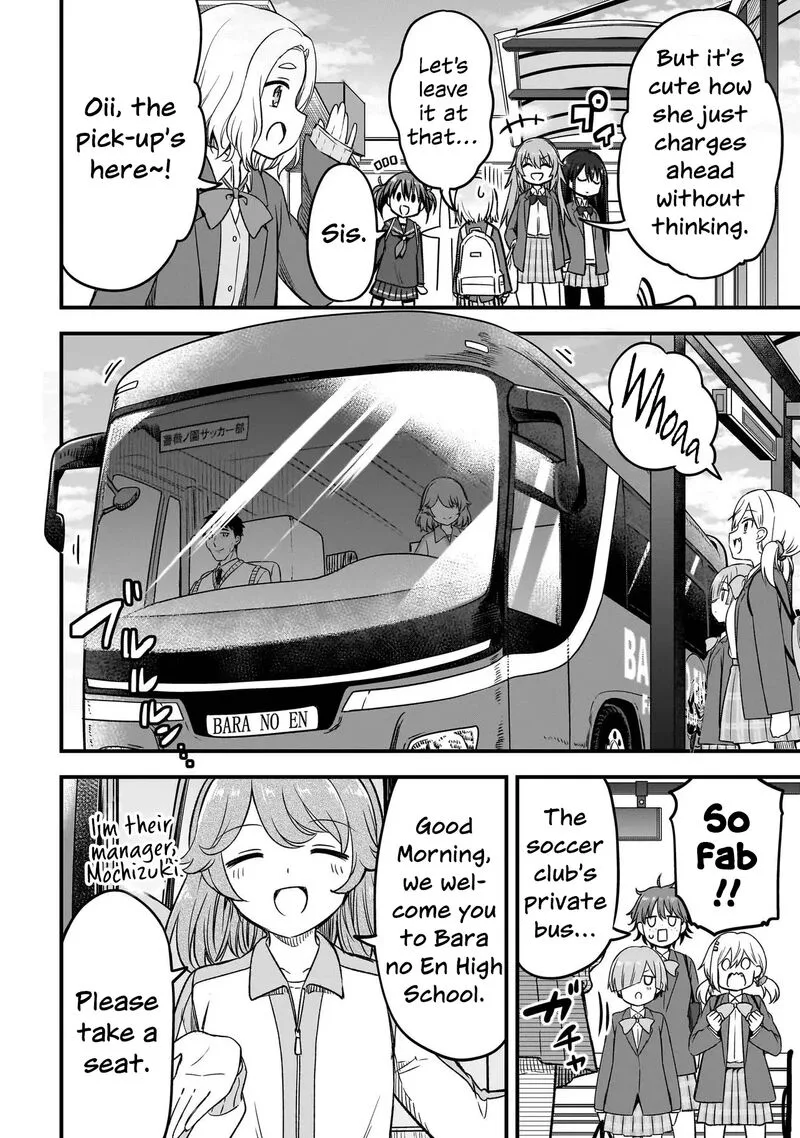 Haru no Regista Chapter 4.1 page 6