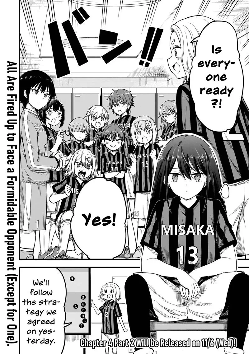 Haru no Regista Chapter 4.1 page 22