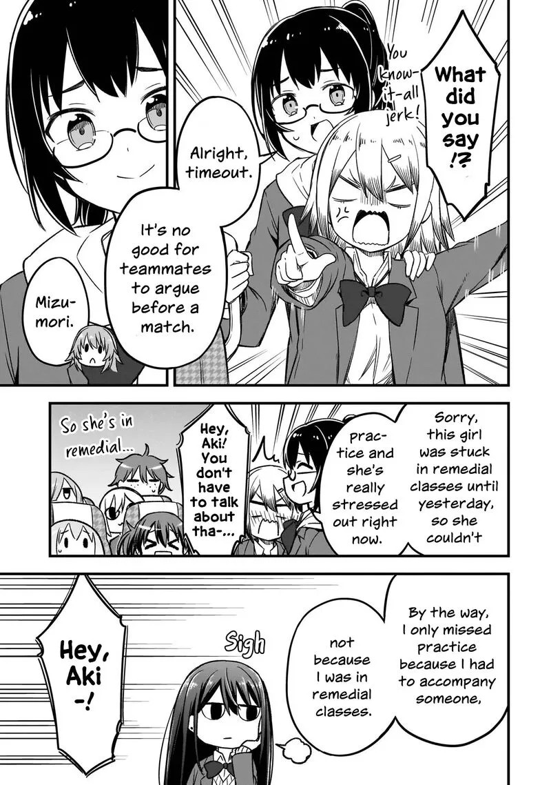 Haru no Regista Chapter 4.1 page 11