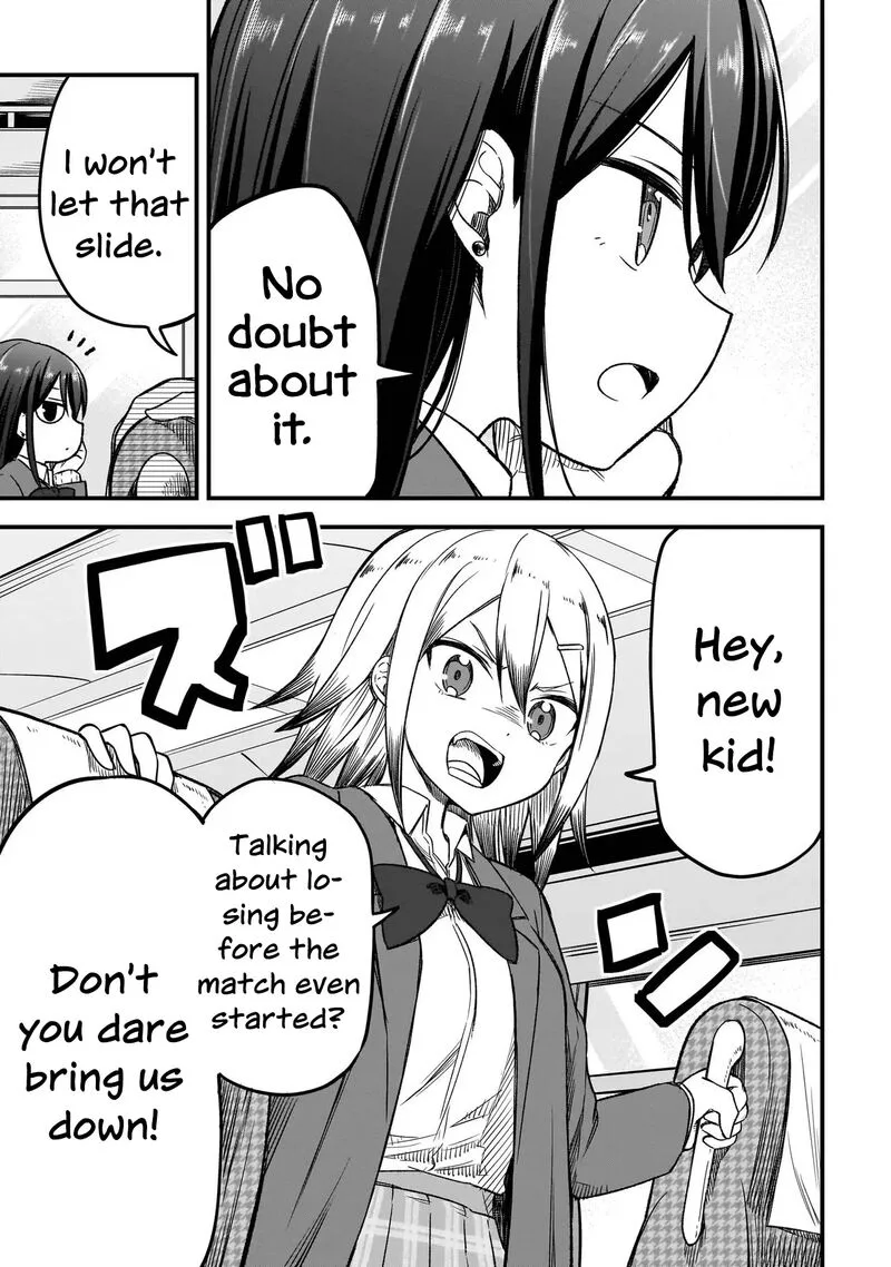 Haru no Regista Chapter 4.1 page 9