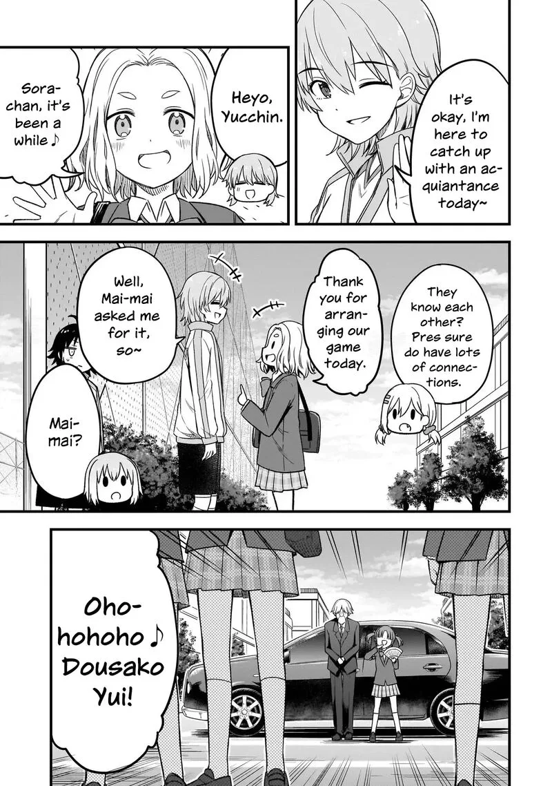 Haru no Regista Chapter 4.1 page 17