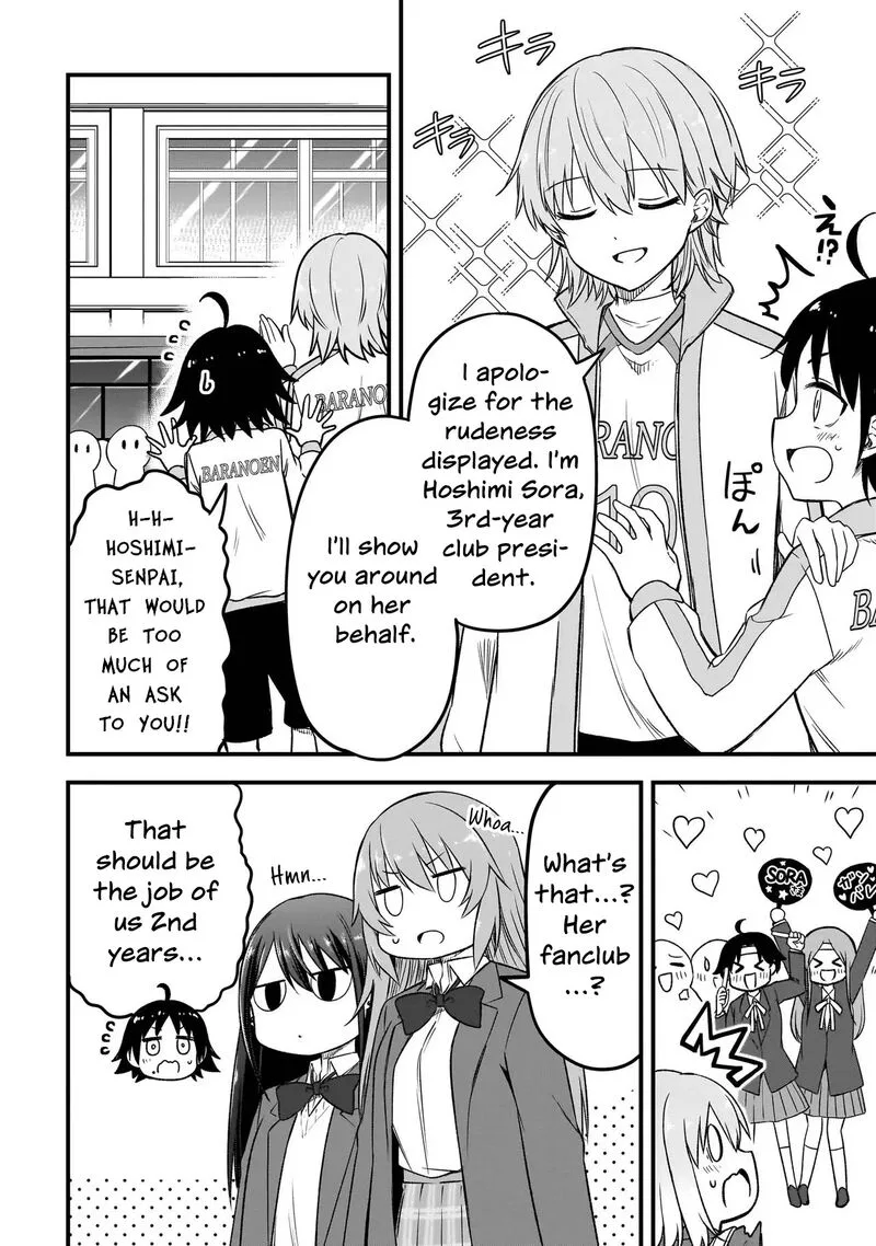 Haru no Regista Chapter 4.1 page 16