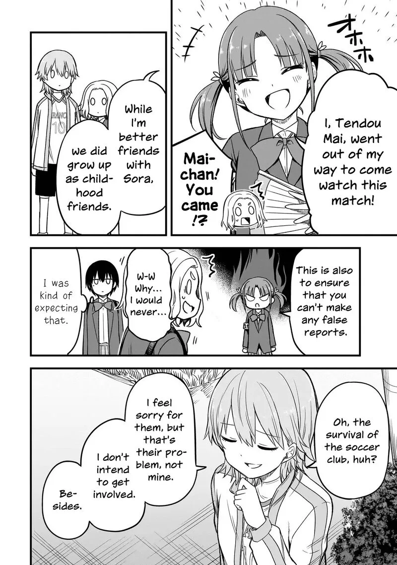 Haru no Regista Chapter 4.1 page 18