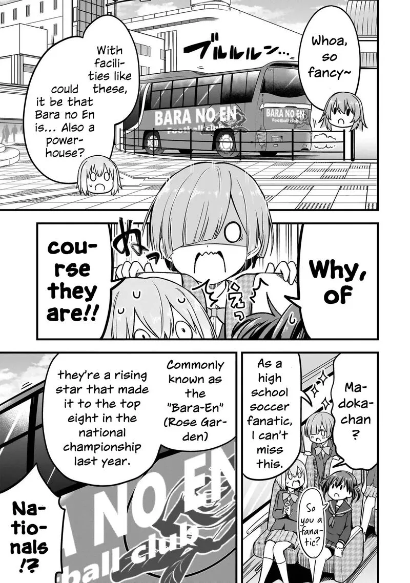 Haru no Regista Chapter 4.1 page 7