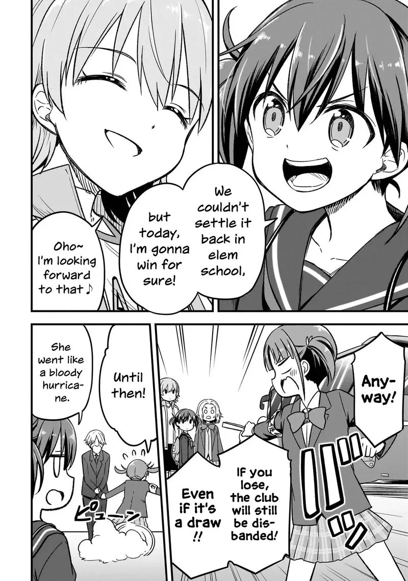 Haru no Regista Chapter 4.1 page 20