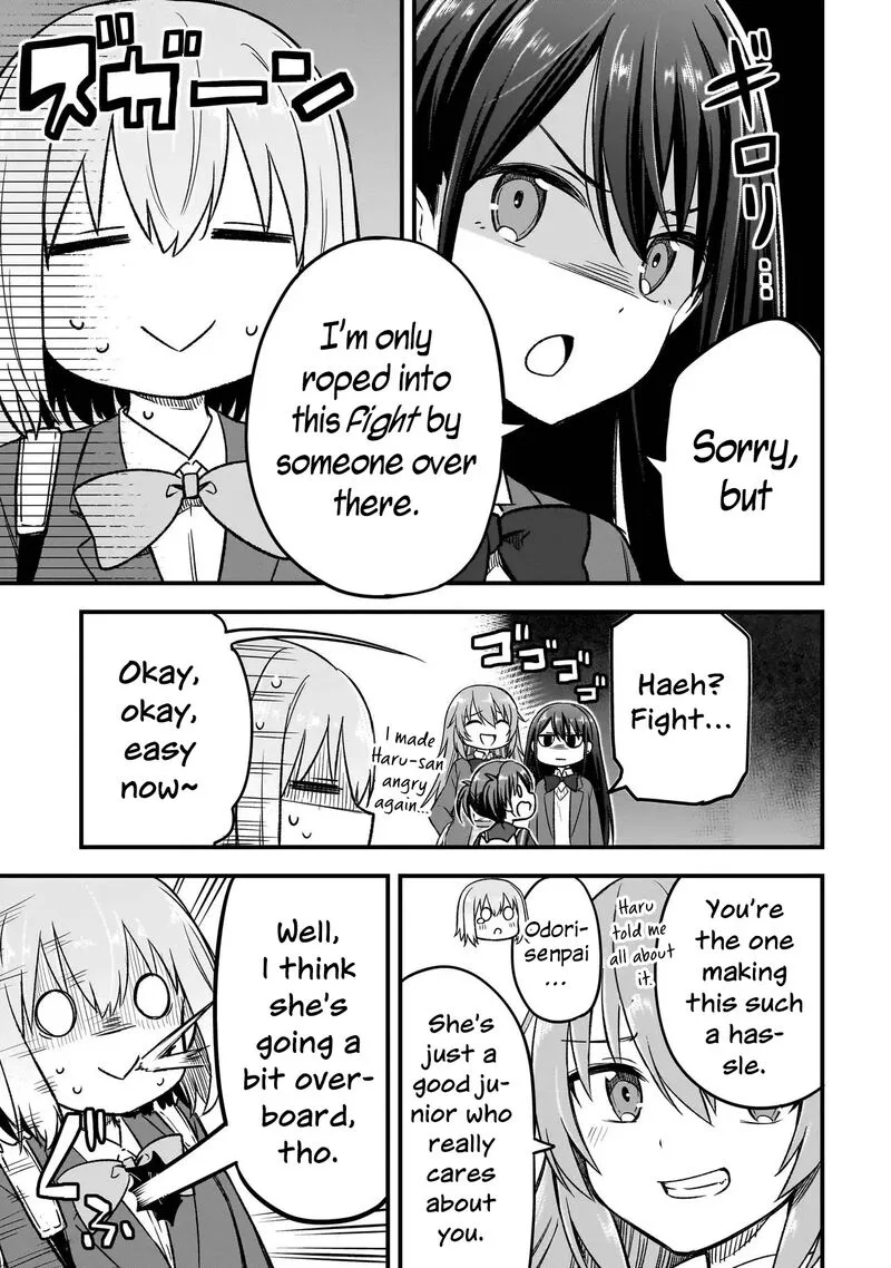Haru no Regista Chapter 4.1 page 5