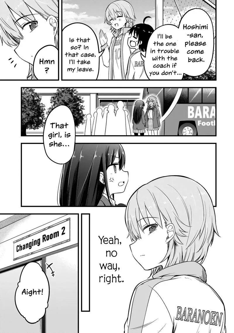 Haru no Regista Chapter 4.1 page 21