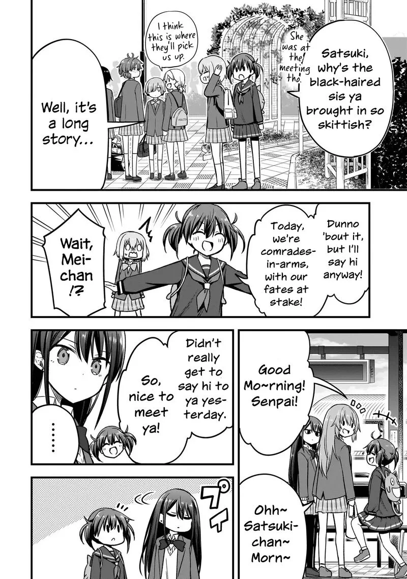 Haru no Regista Chapter 4.1 page 4