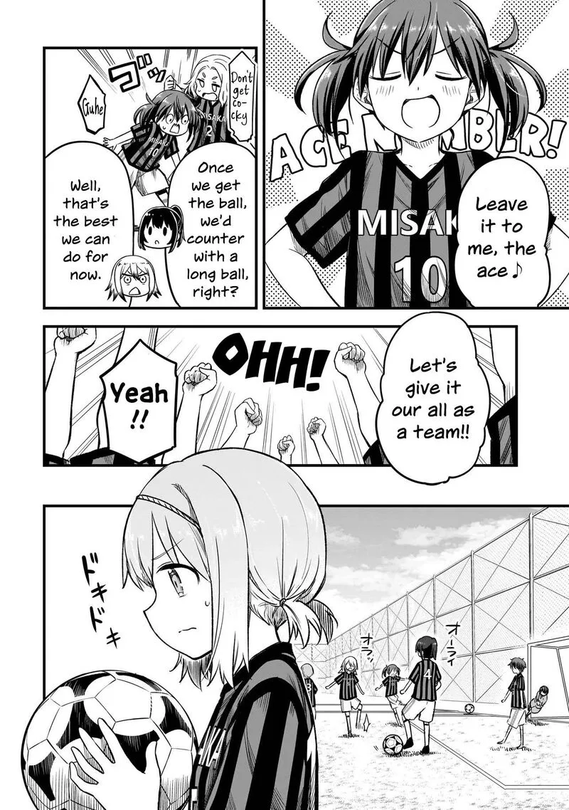 Haru no Regista Chapter 4.2 page 2