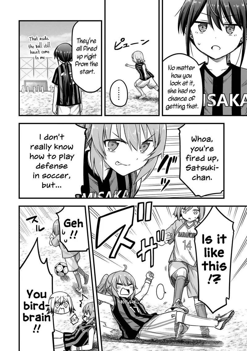 Haru no Regista Chapter 4.2 page 12