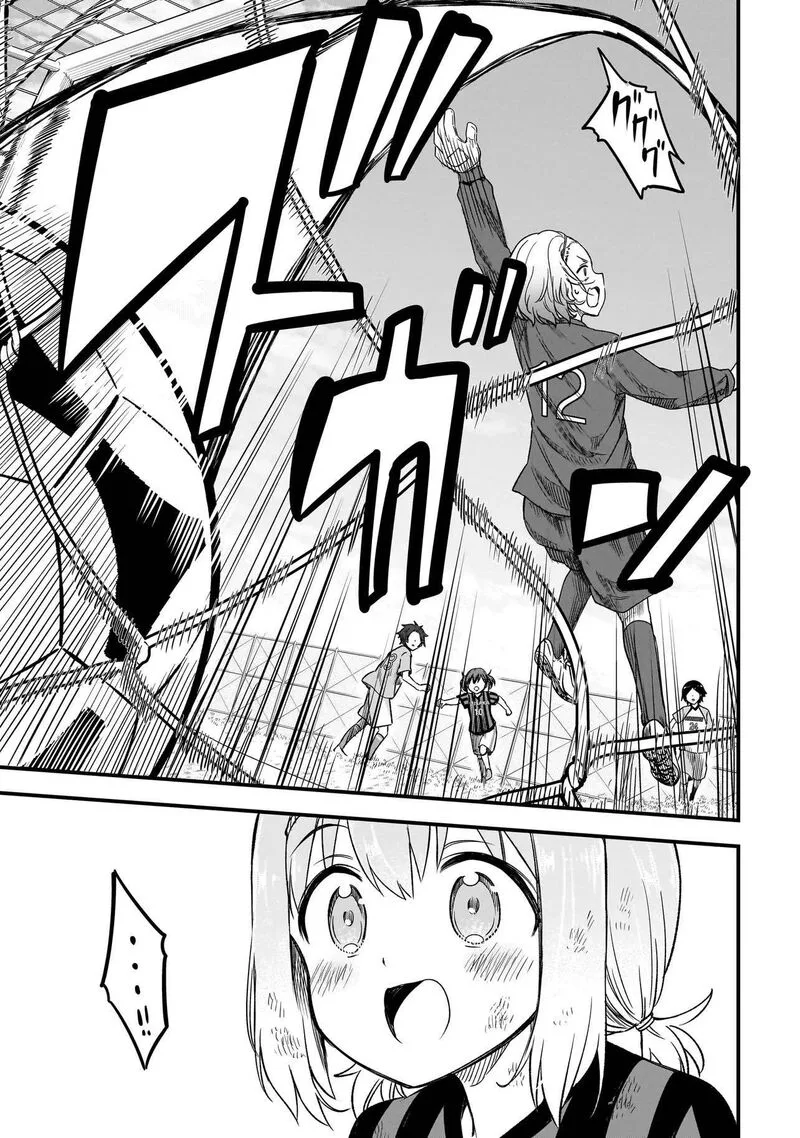 Haru no Regista Chapter 4.2 page 22