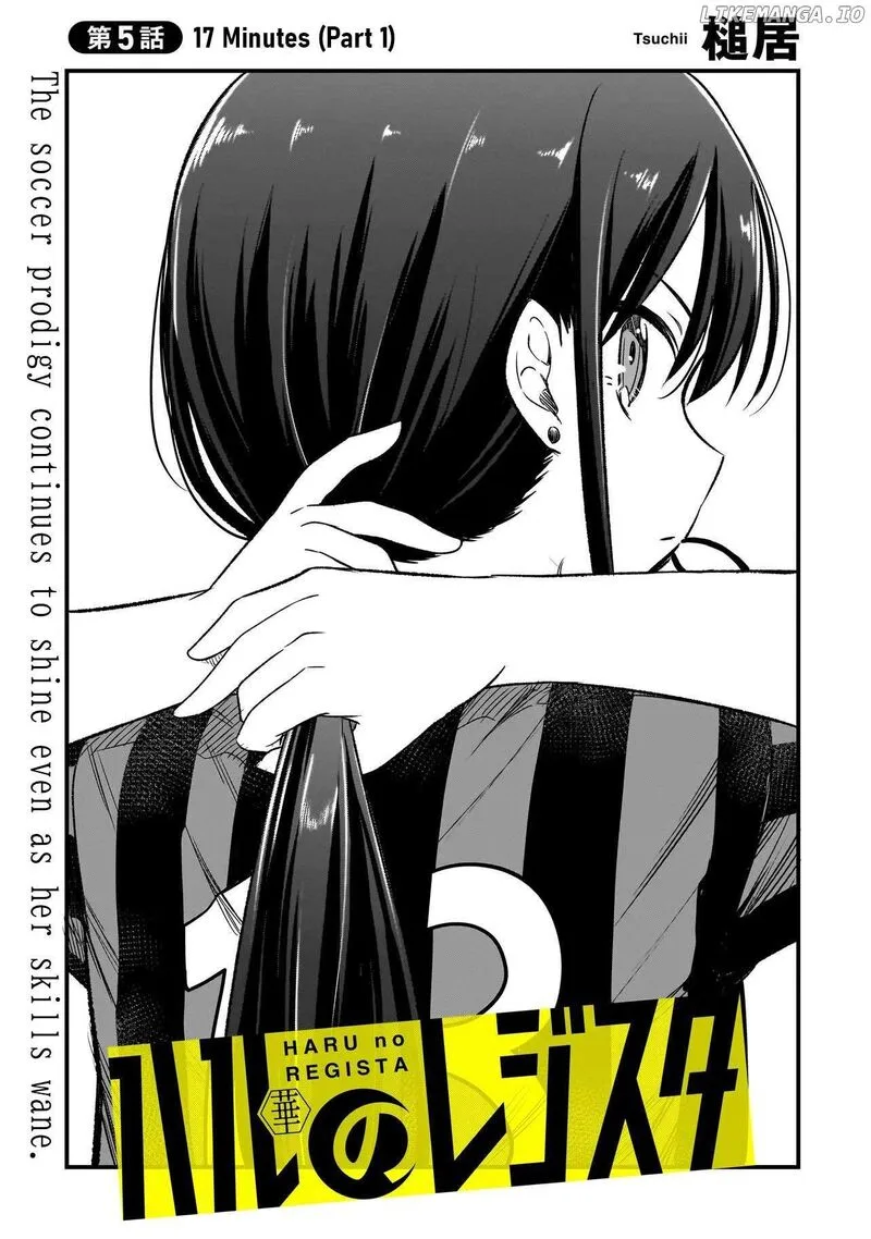 Haru no Regista Chapter 5.1 page 3