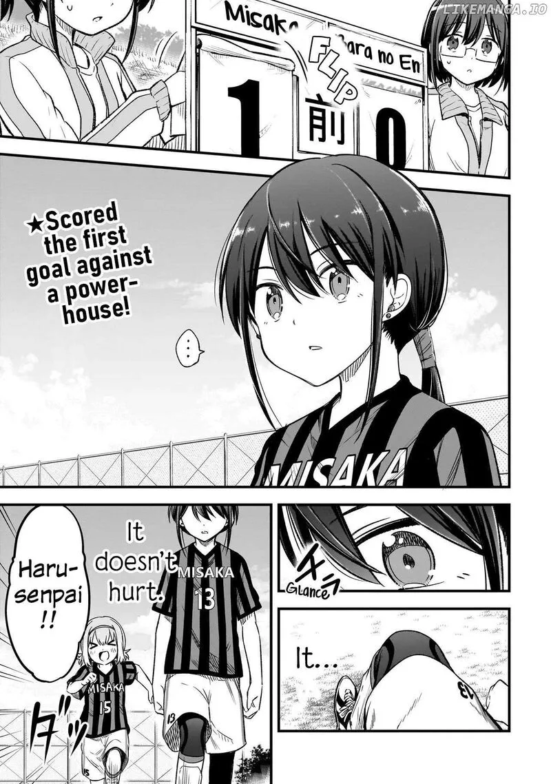 Haru no Regista Chapter 5.1 page 1