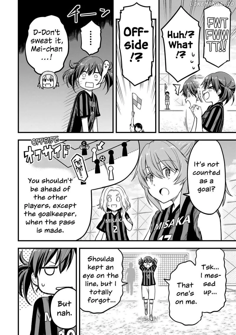 Haru no Regista Chapter 5.1 page 19