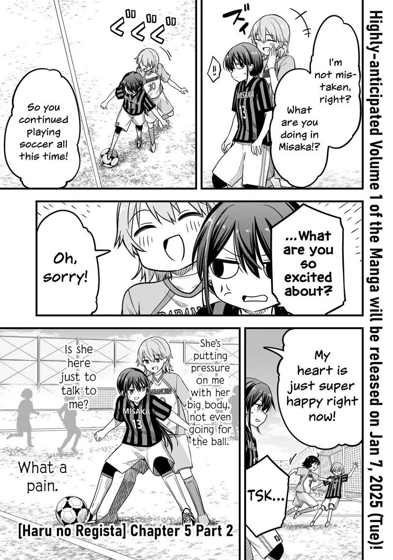 Haru no Regista Chapter 5.2 page 1