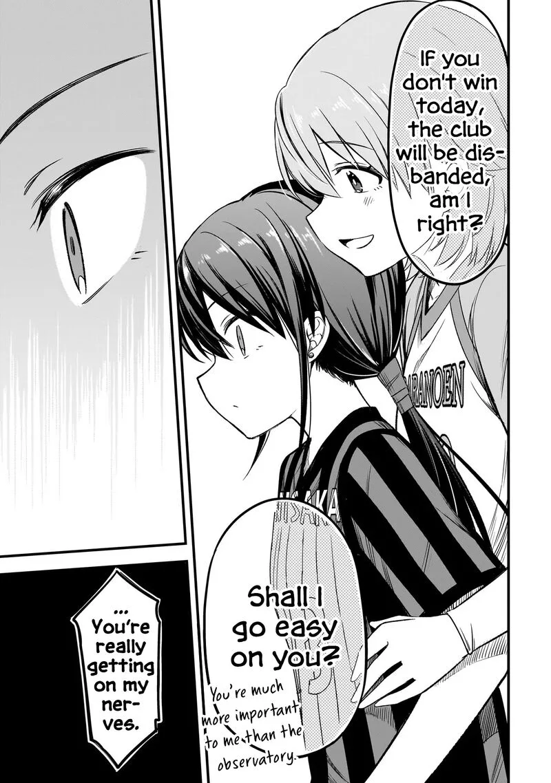 Haru no Regista Chapter 5.2 page 3
