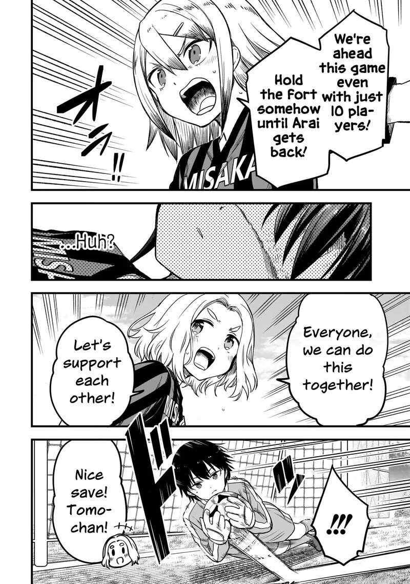 Haru no Regista Chapter 5.2 page 16
