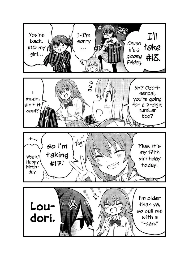 Haru no Regista Chapter 5.5 page 4