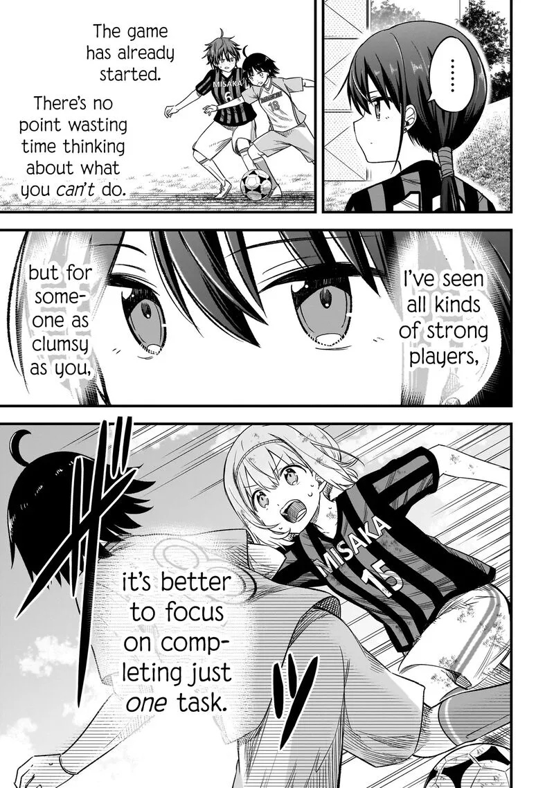 Haru no Regista Chapter 6.1 page 17