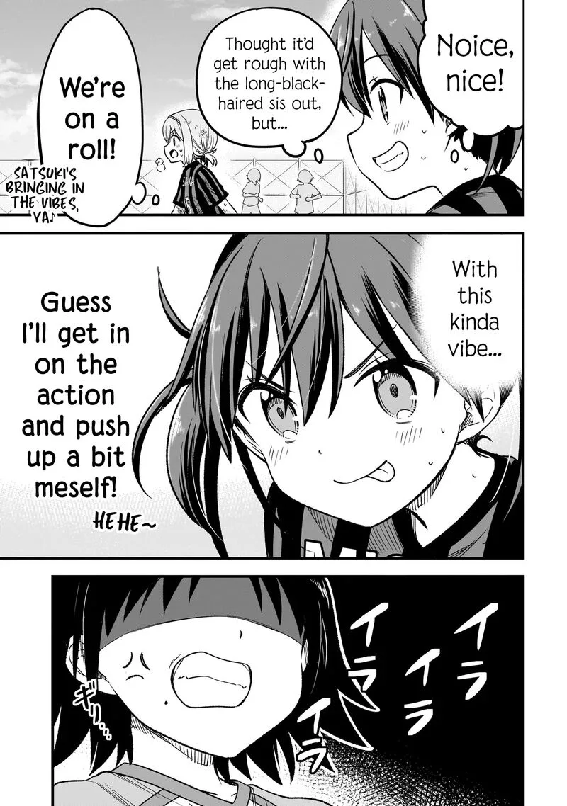 Haru no Regista Chapter 6.1 page 21