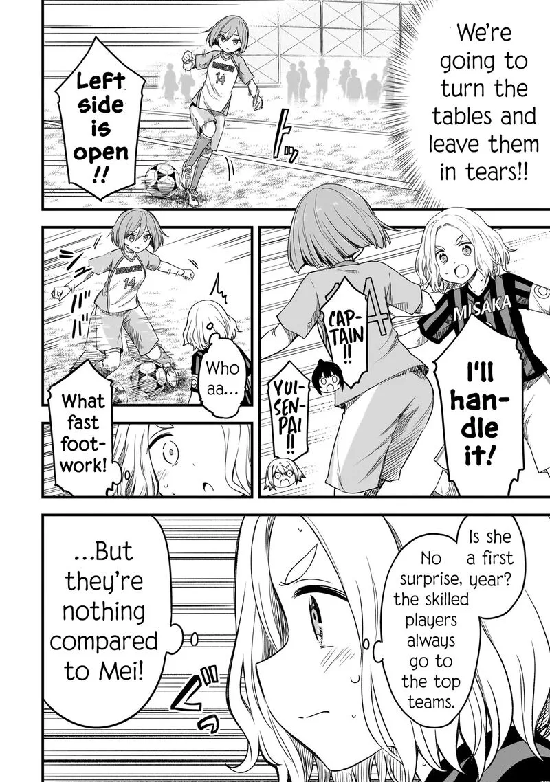Haru no Regista Chapter 6.1 page 6