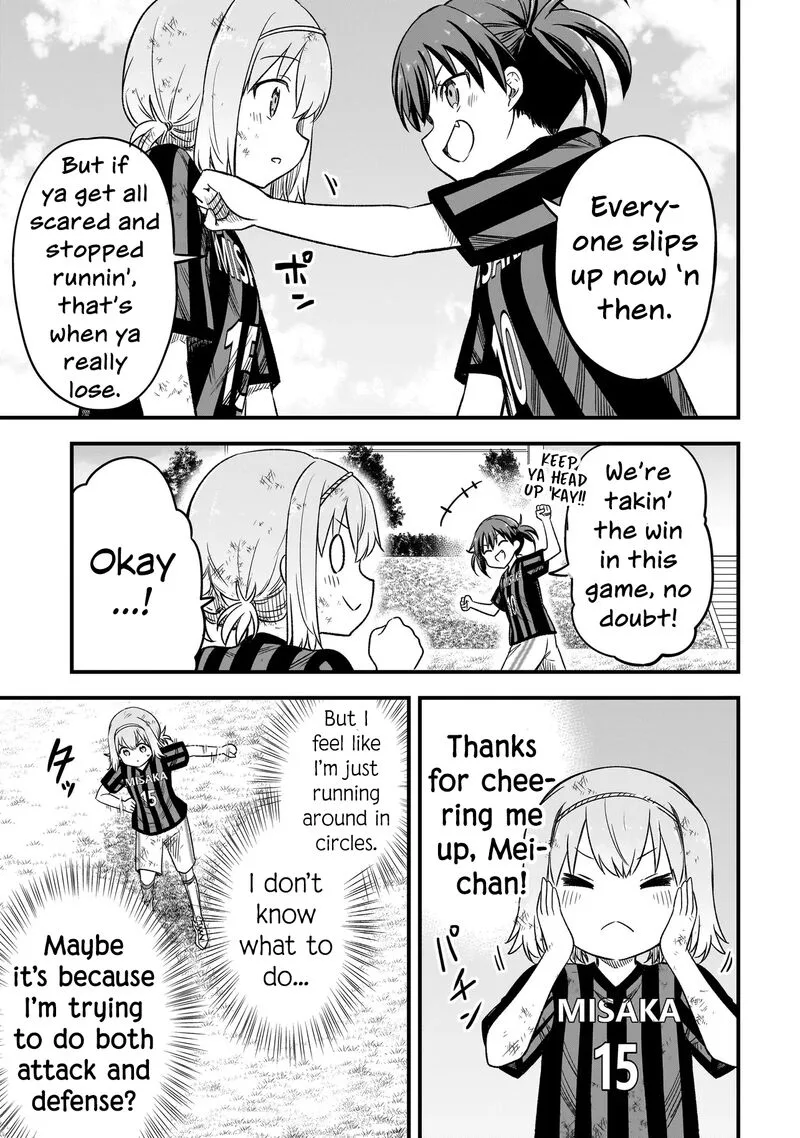 Haru no Regista Chapter 6.1 page 15