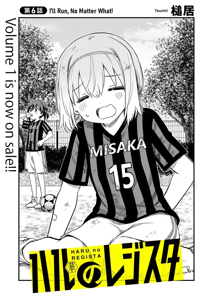 Haru no Regista Chapter 6.1 page 3