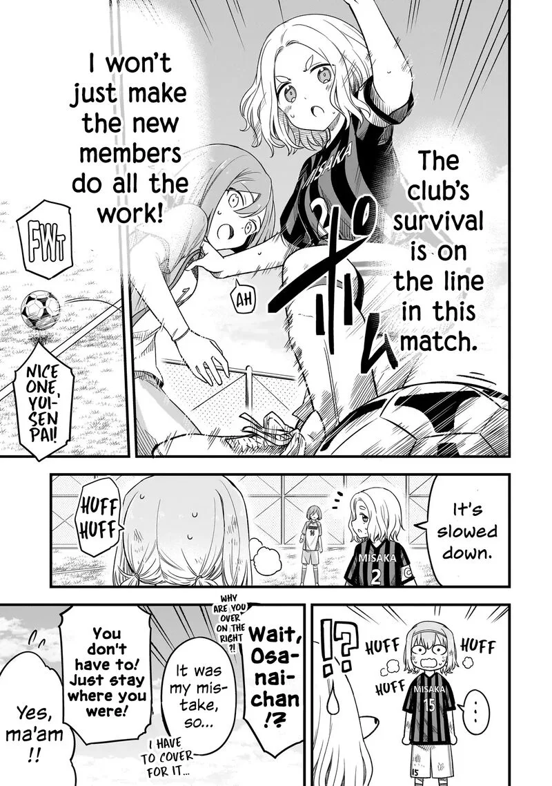 Haru no Regista Chapter 6.1 page 7