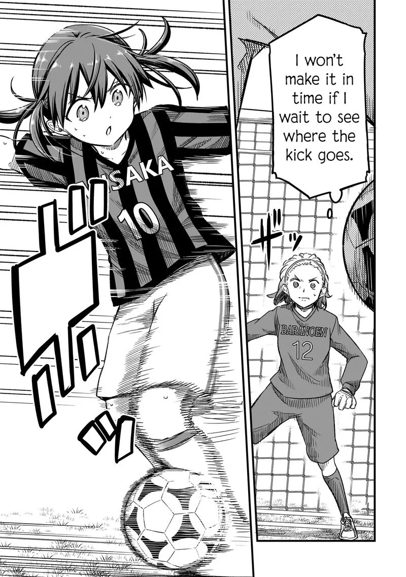Haru no Regista Chapter 6.2 page 5