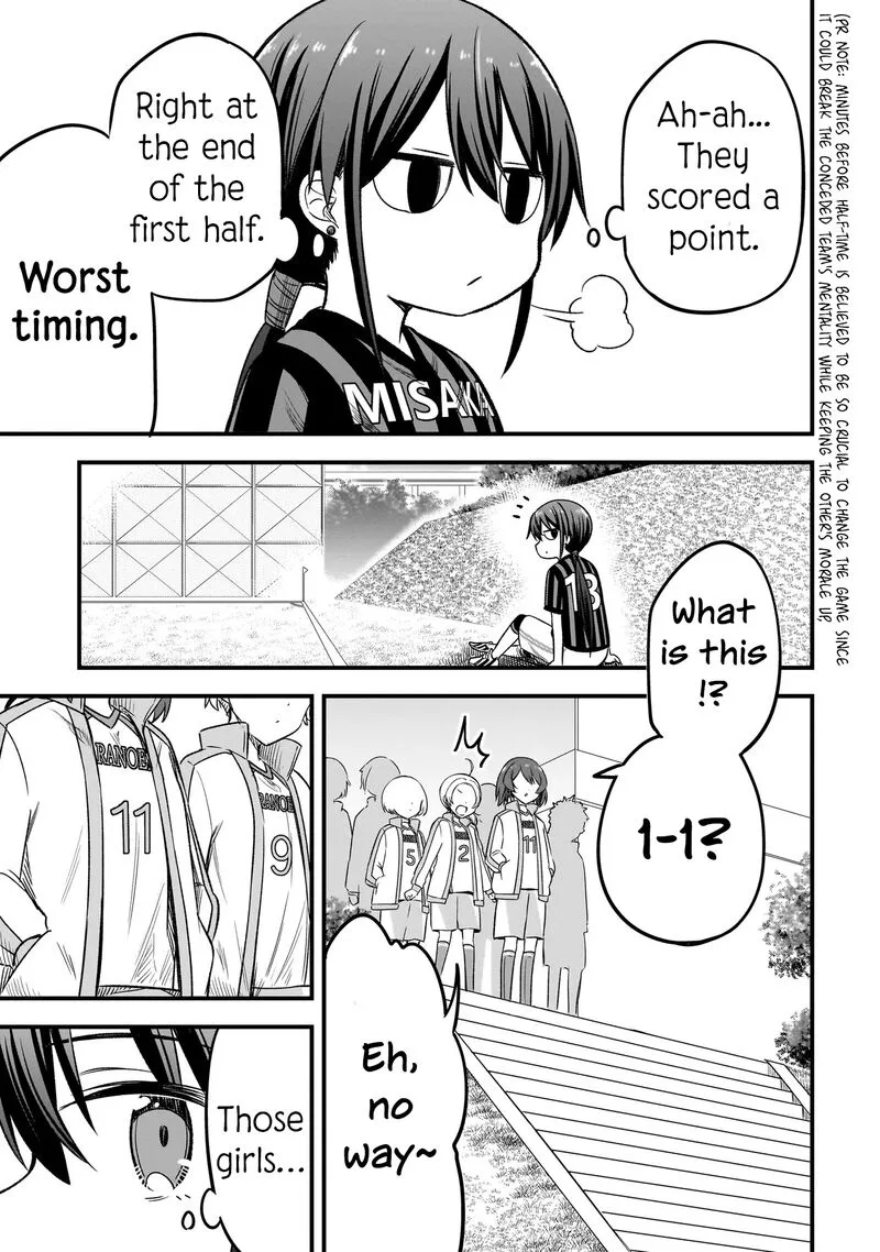 Haru no Regista Chapter 6.2 page 15