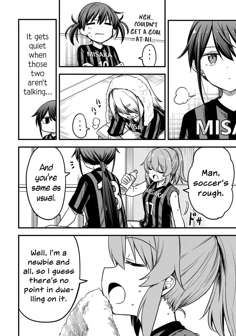 Haru no Regista Chapter 7.1 page 8