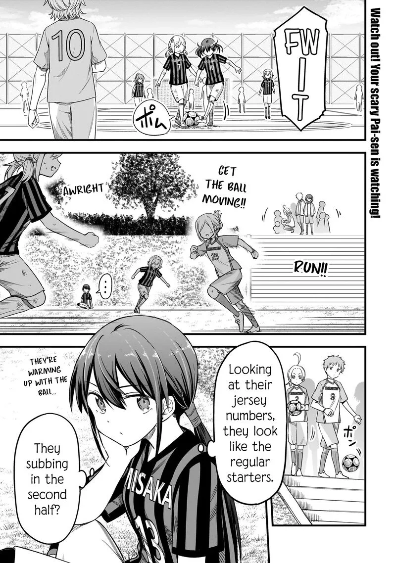 Haru no Regista Chapter 7.1 page 1