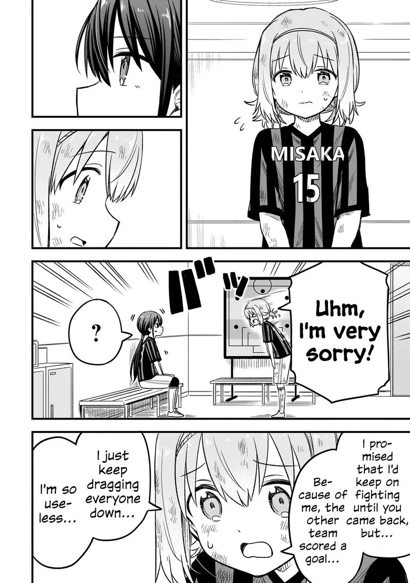 Haru no Regista Chapter 7.1 page 16