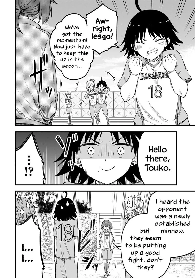 Haru no Regista Chapter 7.1 page 4